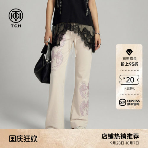 TCH小众烫钻翅膀显瘦微喇女裤