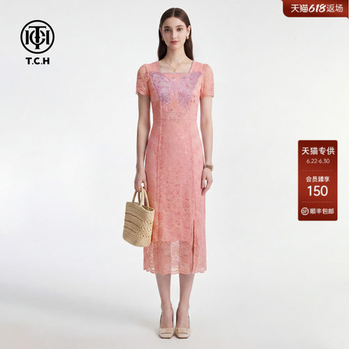 TCH夏季方领显瘦蕾丝连衣裙