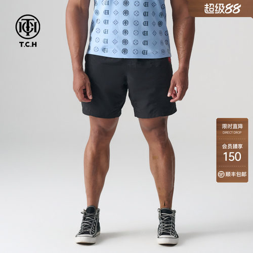 TCH轻奢夏季烫钻百搭休闲短裤