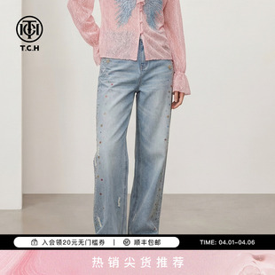 烫钻直筒阔腿牛仔裤 女T78A20E1241 复古做旧百搭时尚 TCH26春夏新款
