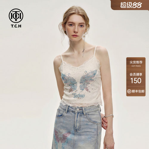 TCH烫钻翅膀蕾丝胸垫吊带背心