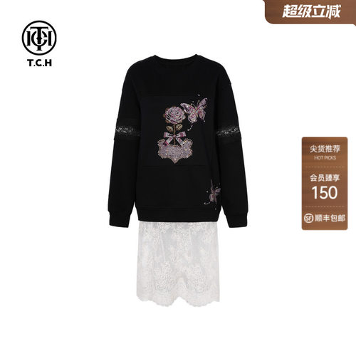 TCH烫钻时尚休闲卫衣蕾丝拼接连衣裙女2026春季新款T75C30B1008