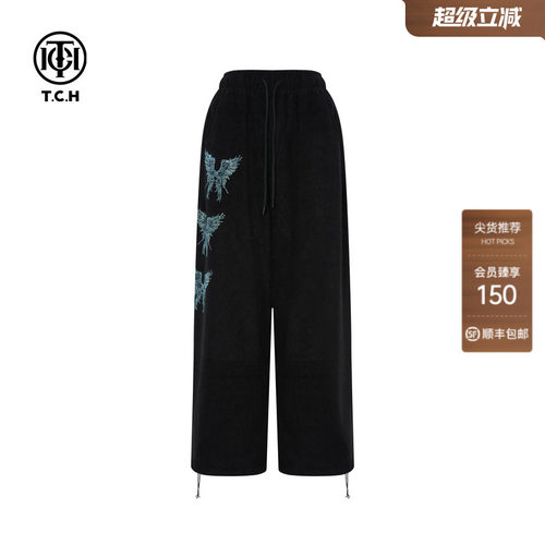 TCH2025秋冬新款慵懒风烫钻时尚加绒黑色直筒休闲裤T75D20E1043