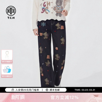 TCH26春夏款潮牌甜酷小熊烫钻深蓝色宽松直筒牛仔裤女T78A20E1133