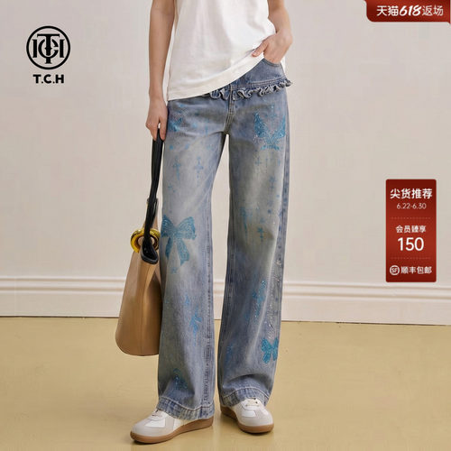 TCH烫钻蝴蝶结高腰阔腿牛仔裤女