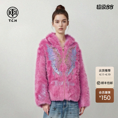 TCH时尚潮流烫钻翅膀粉色甜酷减龄连帽毛毛外套上衣女T78A27E1002