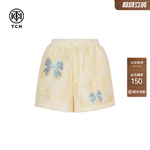 TCH烫钻时尚休闲百搭气质阔腿短裤女2026夏季新款T75A21E5022