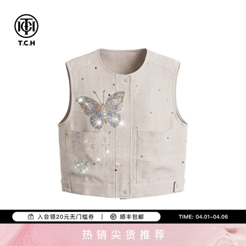 TCH【100%亚麻】烫钻蝴蝶马甲女春夏款设计感无袖上衣T75B01E1009