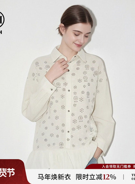 TCH春季烫钻雪花宽松翻领荷叶下摆甜美减龄衬衫外套女T78A13E1009