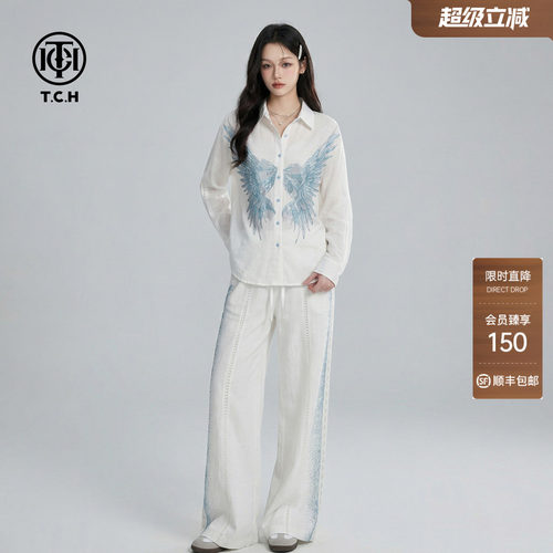 TCH休闲亚麻烫钻翅膀套装女白色翻领衬衫阔腿裤两件套T78B07E1019