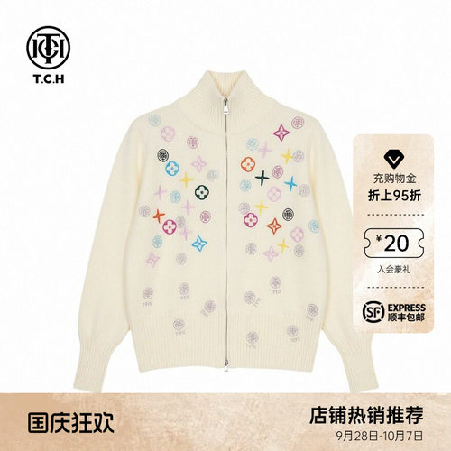 TCH2026秋季新款韩系烫钻立领米色拉链针织开衫外套女T78A43E1037