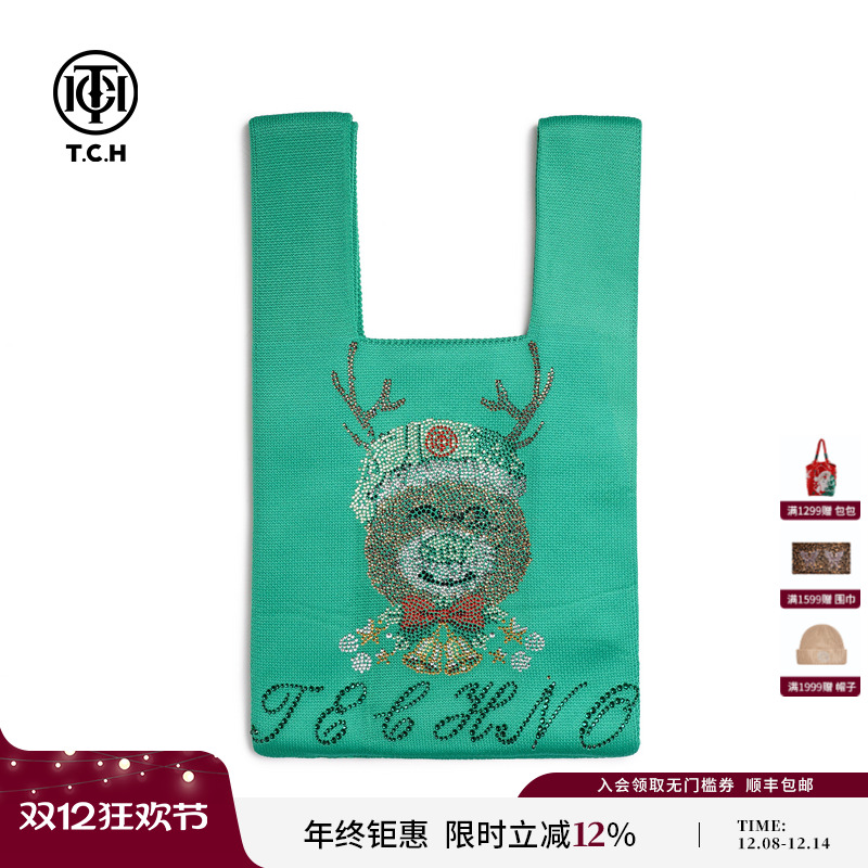 TCH小鹿烫钻印花休闲百搭绿色手提包女2025冬季新款T75D40E1008