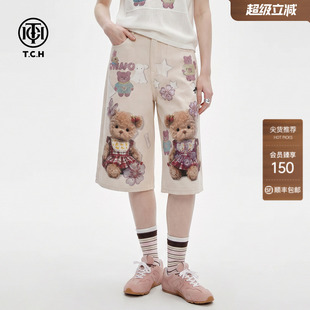 TCH烫钻米色高腰牛仔短裤女2026夏季新款软妹卡通小熊显瘦阔腿裤