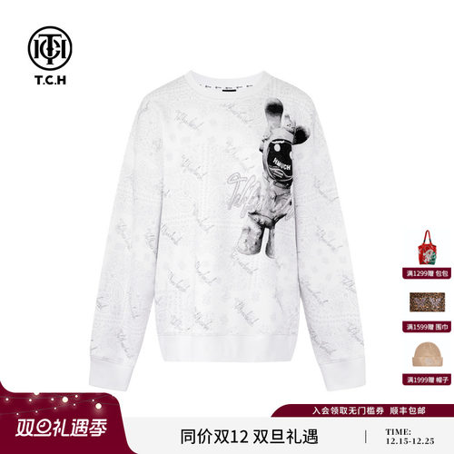 TCH轻奢潮牌2025秋冬新款烫钻宽松太空兔灰色圆领卫衣T72A11E6005