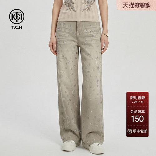 TCH烫钻满印雪花牛仔裤女2026春夏新款高腰直筒复古做旧阔腿裤子
