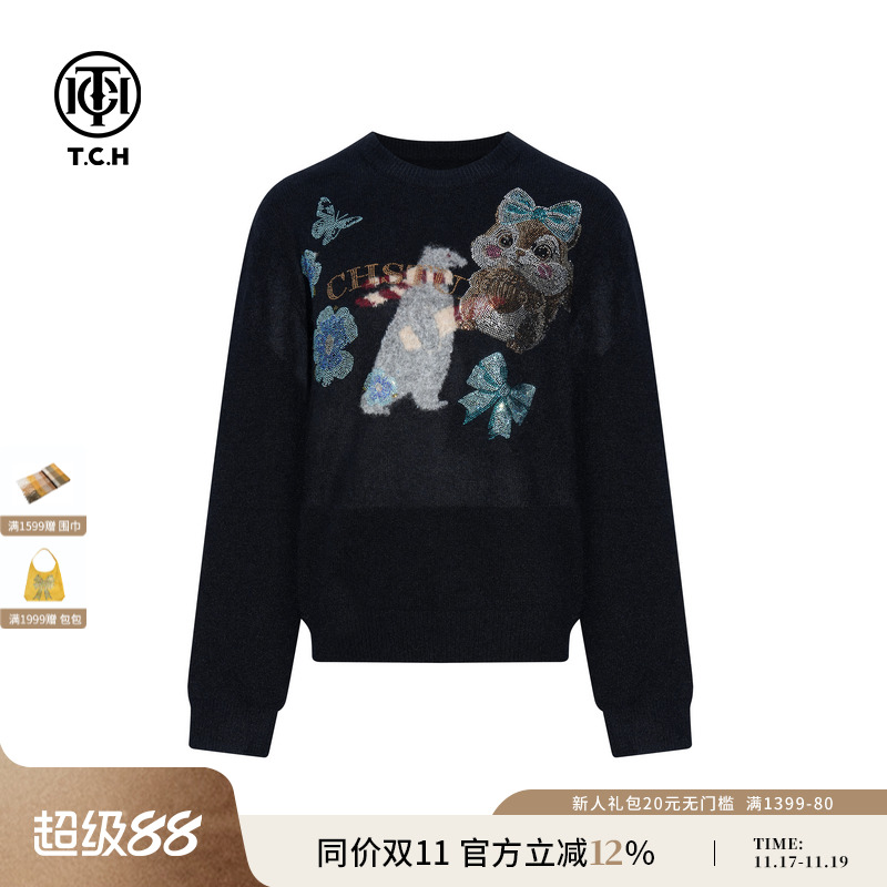 TCH私服烫钻25秋冬新款圆领毛衣女宽松绵羊毛针织衫潮T75D09E1010