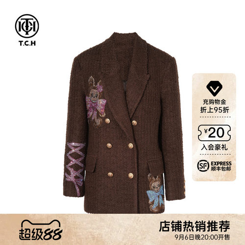 TCH烫钻时尚复古羊毛西装毛呢外套女2026早秋新款T75C27E5005