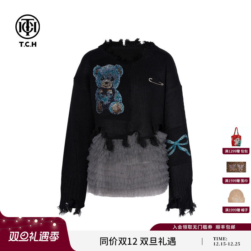 TCH私服小熊烫钻时尚黑色破洞针织衫套装女T75C07E5028