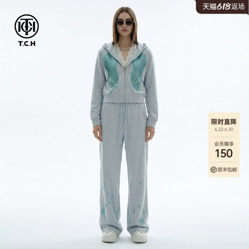 TCH烫钻翅膀宽松拼接蕾丝连帽外套阔腿裤休闲时尚套装T78A07E1140