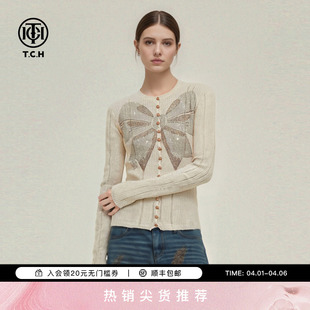 TCH温柔轻熟风修身 打底上衣女T78A43E1052 坑条烫钻蝴蝶结针织开衫