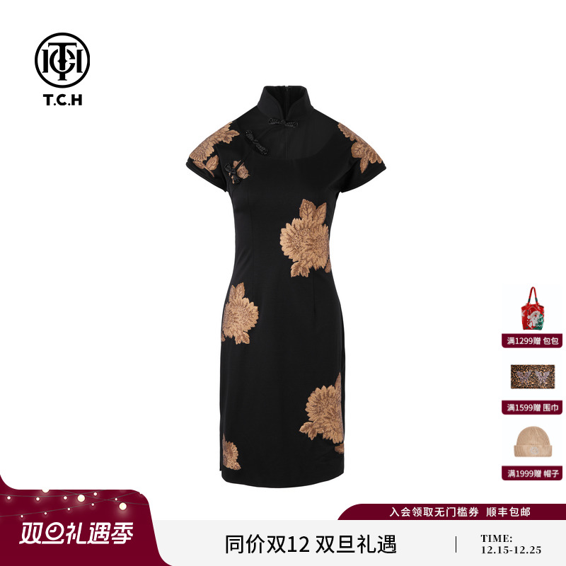 TCH（服饰）新中式重工烫钻时尚复古设计师旗袍连衣裙T72B30E6012