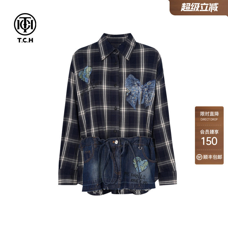 TCH烫钻潮牌街头宽松百搭格子牛仔拼接衬衫外套女T75C13E1027