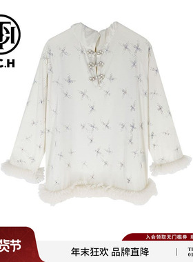 TCH 新中式系列烫钻白色连帽长款防晒衫T72B12E6010