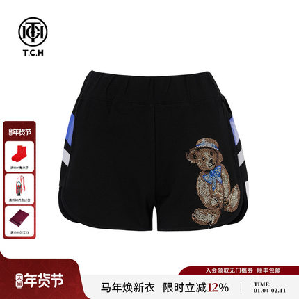 TCH私服小熊烫钻美式甜辣风时尚休闲短裤女25夏季新款T75C21B1001