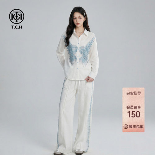 TCH休闲亚麻烫钻翅膀套装女白色翻领衬衫阔腿裤两件套T78B07E1019