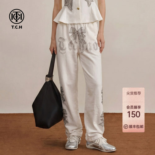 TCH潮牌白色蝴蝶结烫钻直筒裤