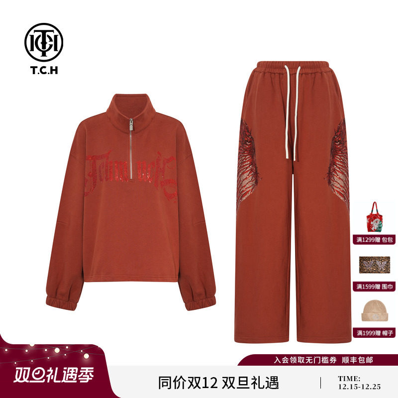 TCH私服烫钻时尚洋气长袖上衣休闲裤套装女25秋冬新款T75D07E1009