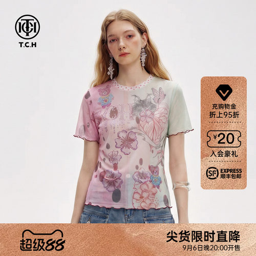 TCH渐变撞色烫钻网纱长袖T恤女2026夏季新款木耳边圆领打底衫上衣
