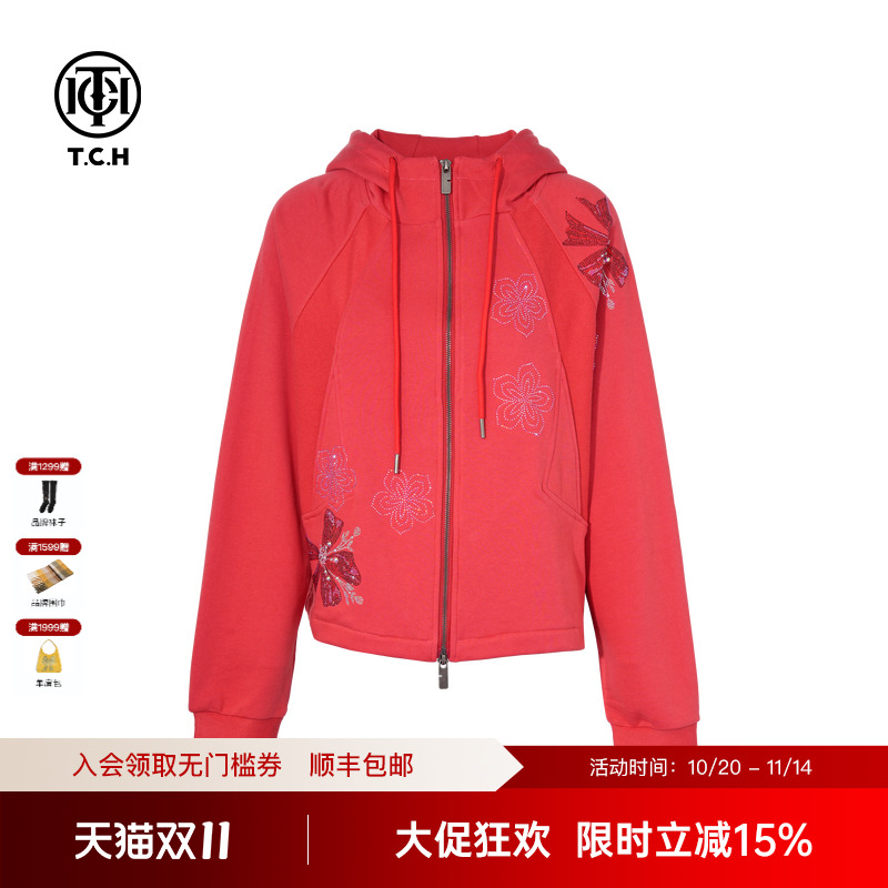 TCH轻奢2025秋季新款时尚休闲红色运动风连帽卫衣外套T75C17E1021