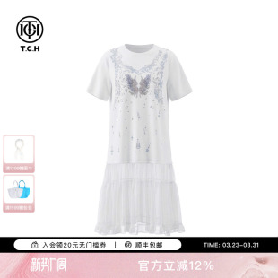 TCH烫钻翅膀网纱拼接白色T恤连衣裙女减龄气质仙女裙T78B30E1001