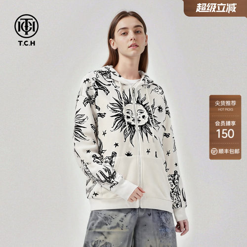 TCH太阳女神墨画设计感连帽拉链卫衣外套潮男女同款春T78A176010