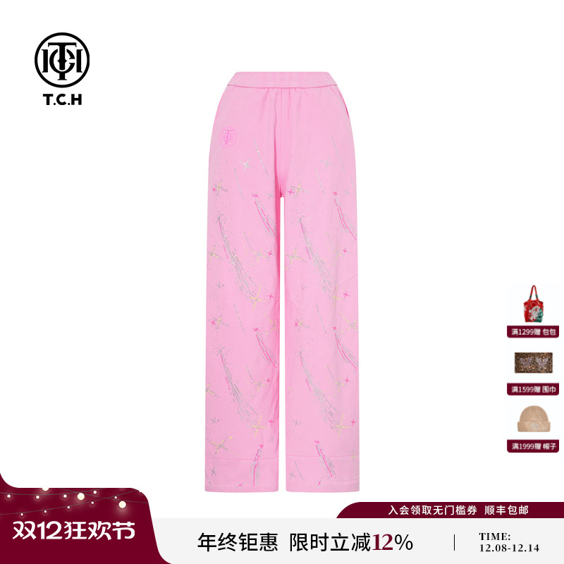 TCH2025冬季新款百搭时尚烫钻慵懒直筒阔腿休闲长裤女T75D20E1105
