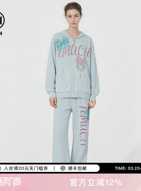 TCH慵懒风连帽烫钻字母拉链衫外套休闲裤针织套装女T78A07E1075