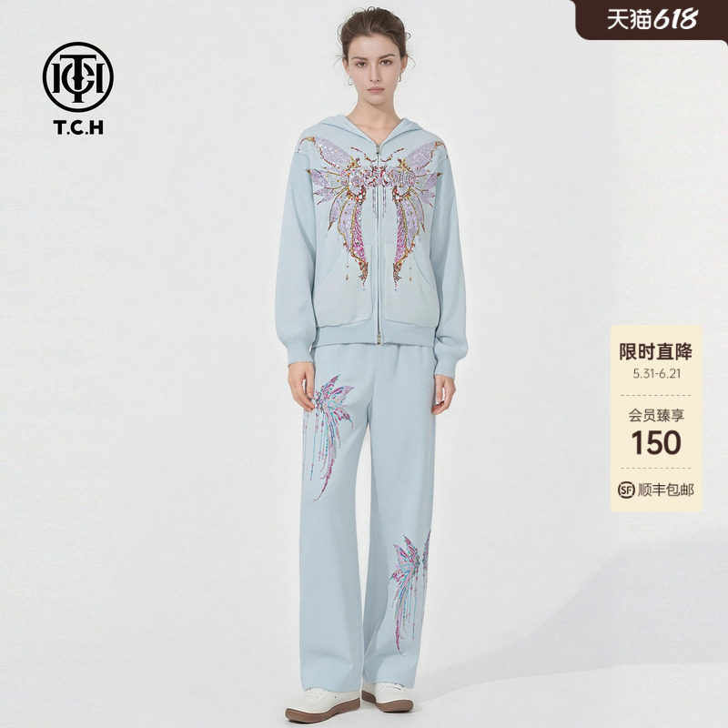 TCH烫钻蝶翼宽松连帽拉链衫外套女直筒针织裤蓝色套装T78A07E1096