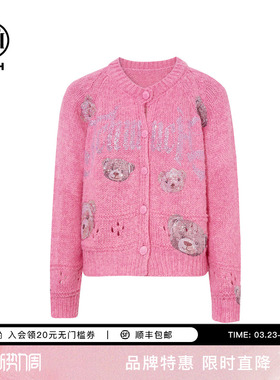 TCH2025冬季新款时尚烫钻可爱小熊粉色百搭针织开衫女T75D43E1099