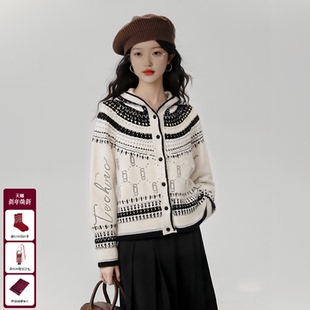 TCH复古松弛风秋冬新款 外套女T75D43E1131 烫钻休闲百搭针织开衫