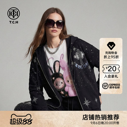 TCH潮酷满天星烫钻黑色休闲连帽卫衣拉链外套男女同款T78A176090