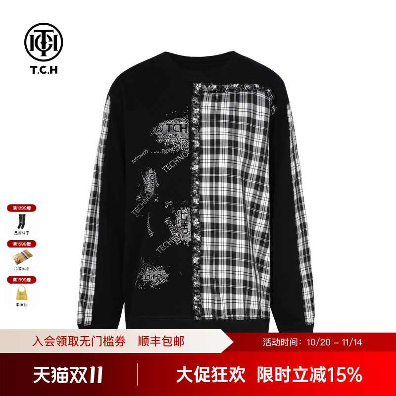 TCH私服烫钻美式复古格子拼接时尚圆领卫衣女秋季新款T75C11B1013