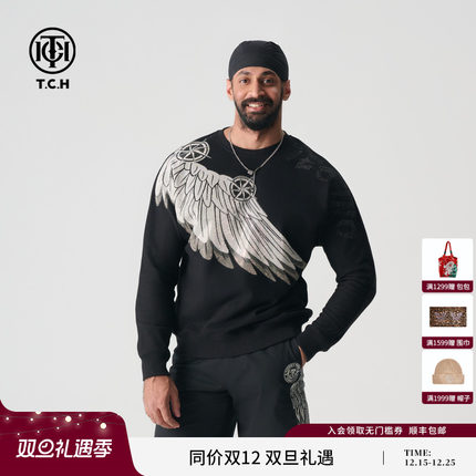 TCH 轻奢套头卫衣2025春新款烫钻圆领翅膀经典系列T72A116039