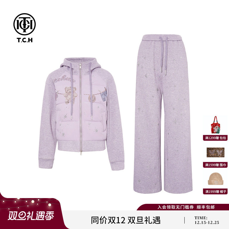 TCH私服25秋冬新款烫钻时尚紫色加绒外套休闲裤套装女T75D07E1032