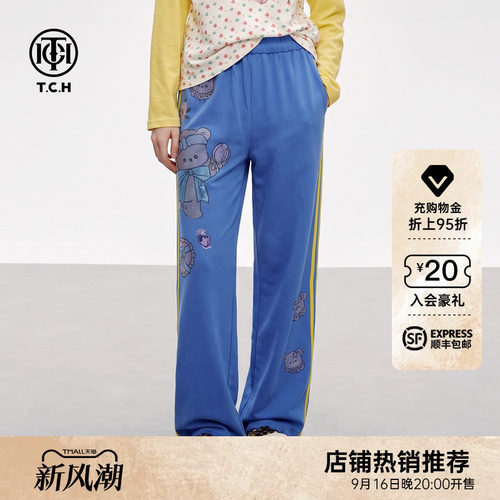 美式宽松高腰宽松束脚阔腿卫裤女