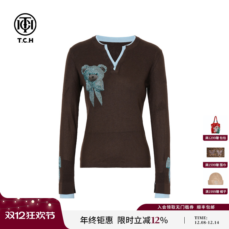 TCH私服2025秋冬新款氛围感烫钻时尚咖色打底针织衫女T75D09E1049