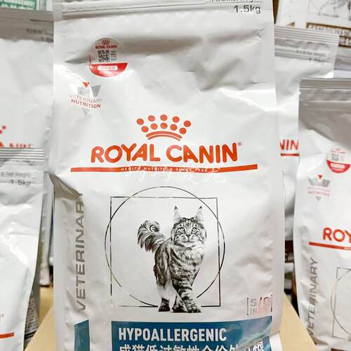 皇家DR25成猫低敏性全价处方粮猫咪皮肤低敏调理猫主食过敏体质