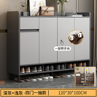 架一体柜家用门口楼道大容量多层靠墙收纳储物柜子入户玄关鞋 鞋 柜