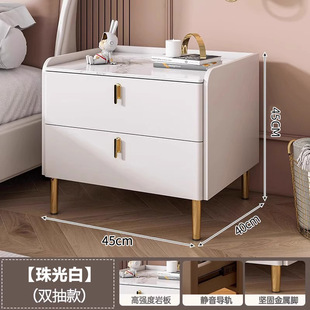 床边柜家用现代轻奢卧室小型收纳置物架子多功能储物岩板床头柜