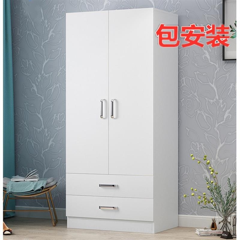 包安装衣柜简易出租房家用卧室小户型窄60长70 80宽50cm深挂式收